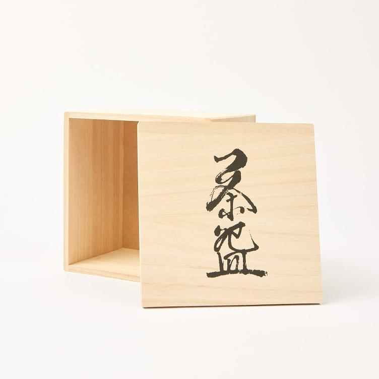 Chawan - Wooden Box