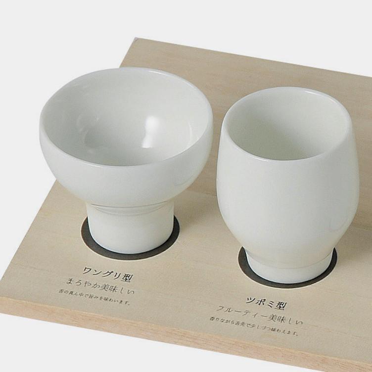 Sake Set KURA - 0