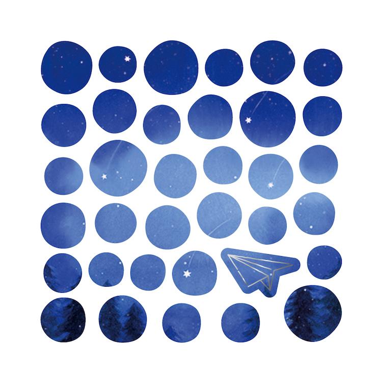 Dot Sticker Sky - dark blue - 0
