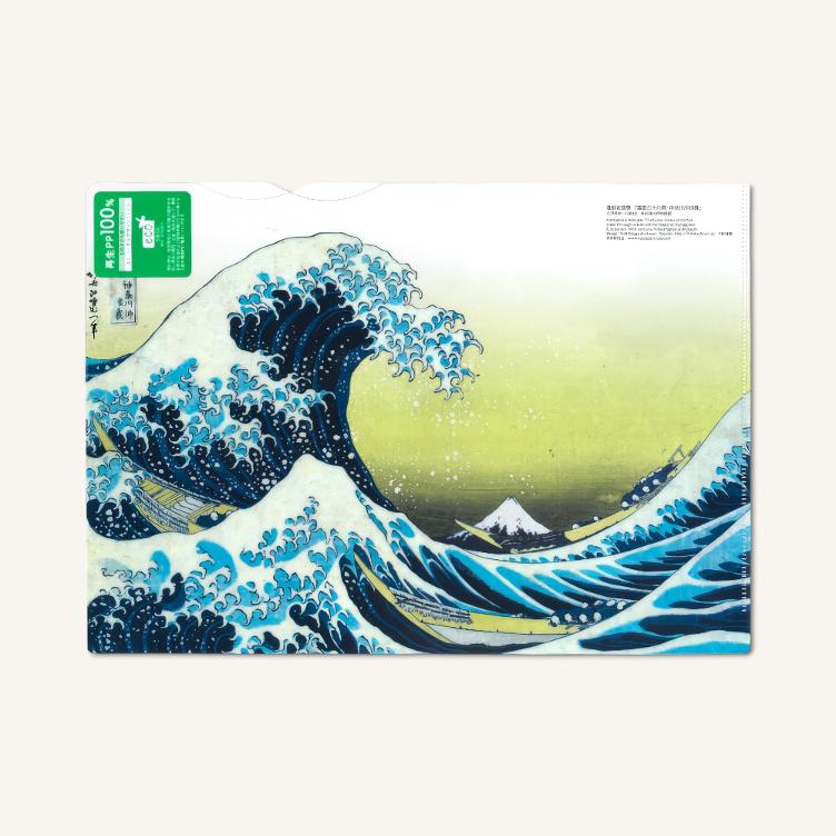 Klarsichtmappe – Hokusai Welle