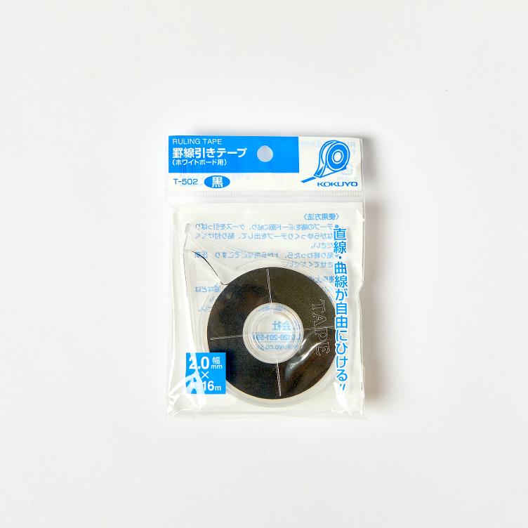 Graphic Art Tape 2mm - 0