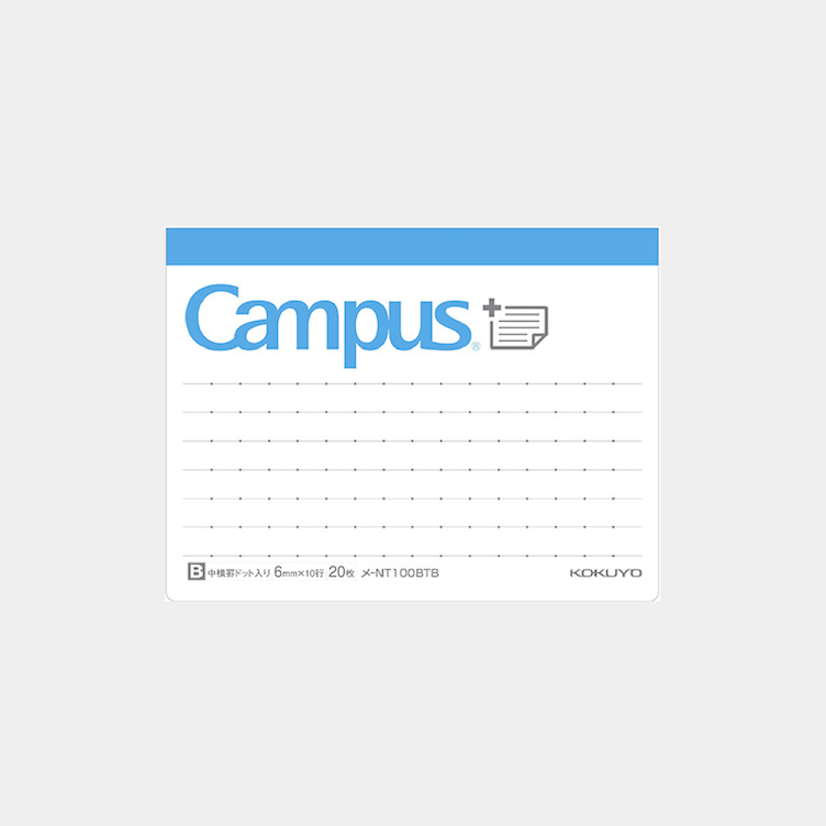 Campus Sticky Note Dot B quer