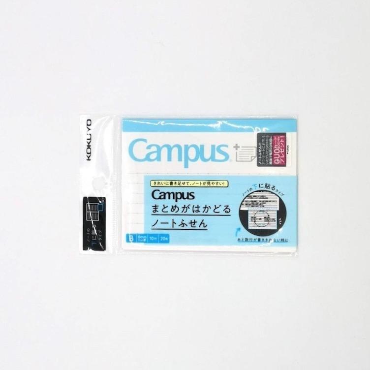Campus Sticky Note Dot B quer - 3