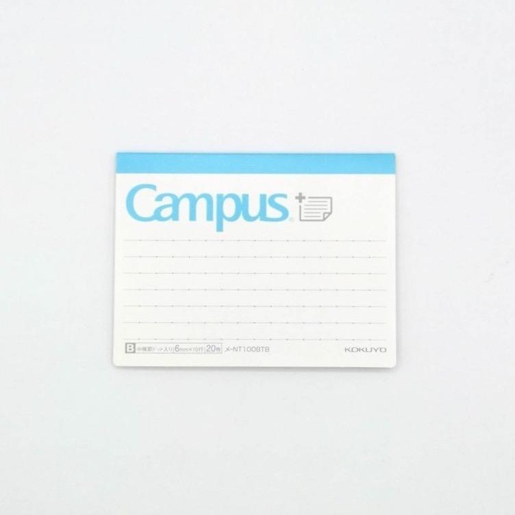 Campus Sticky Note Dot B quer - 2