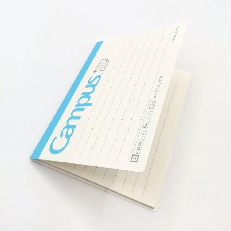 Campus Sticky Note Dot B quer - 1