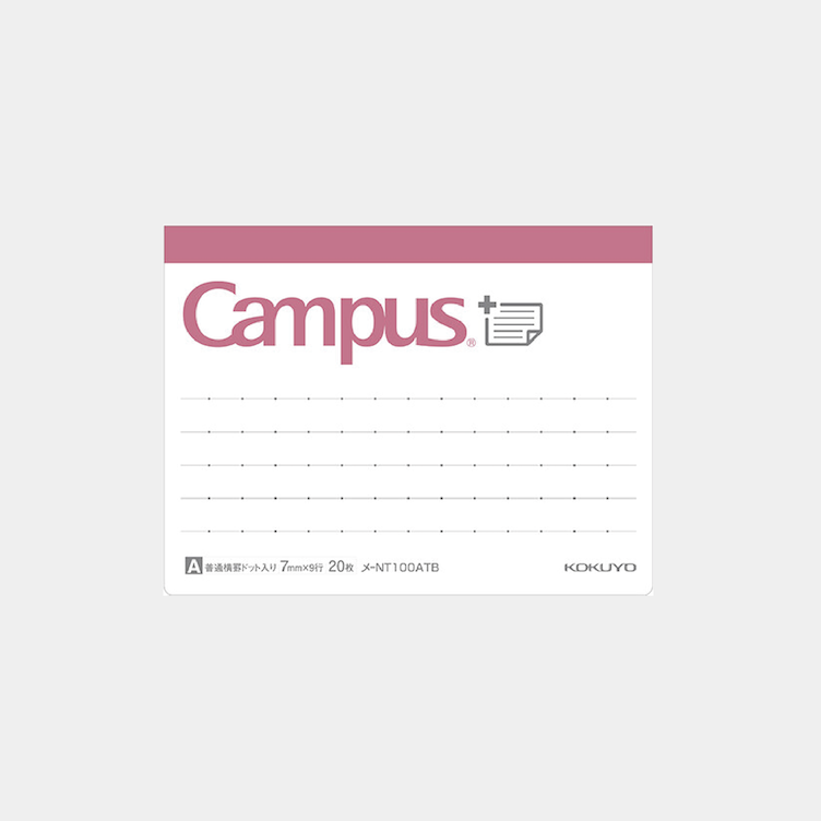 Campus Sticky Note Dot A quer