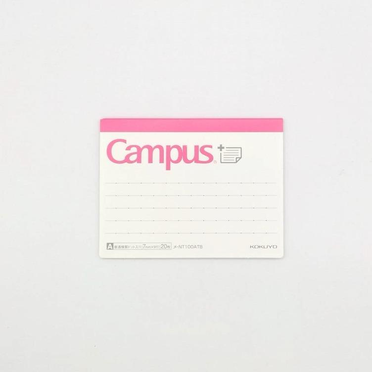 Campus Sticky Note Dot A quer - 1