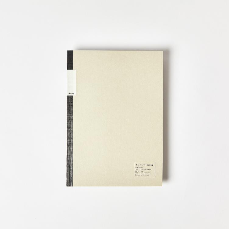 A5 Notebook - 2mm flat notes - 2