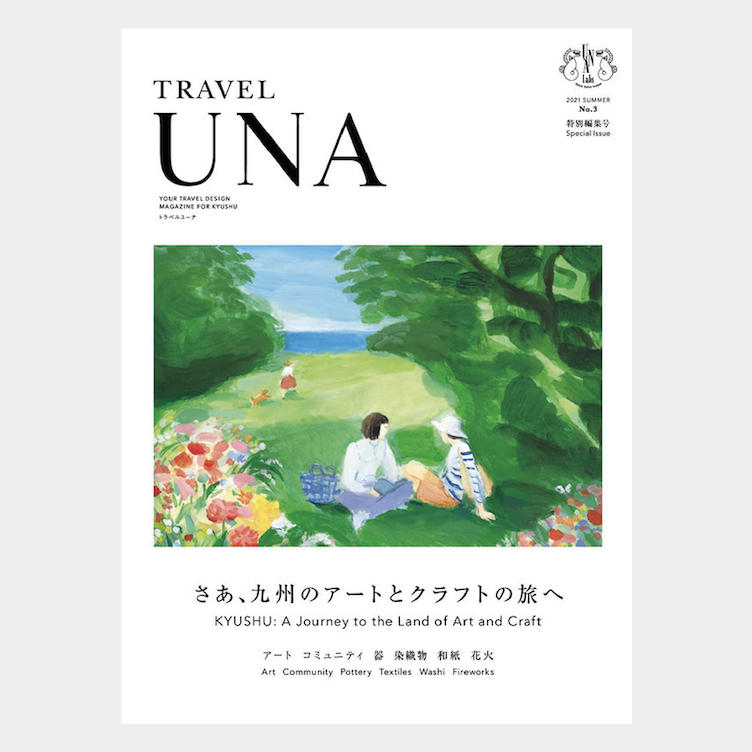 Travel UNA Nr.3