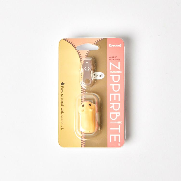 ZIPPERBITE - Hamster