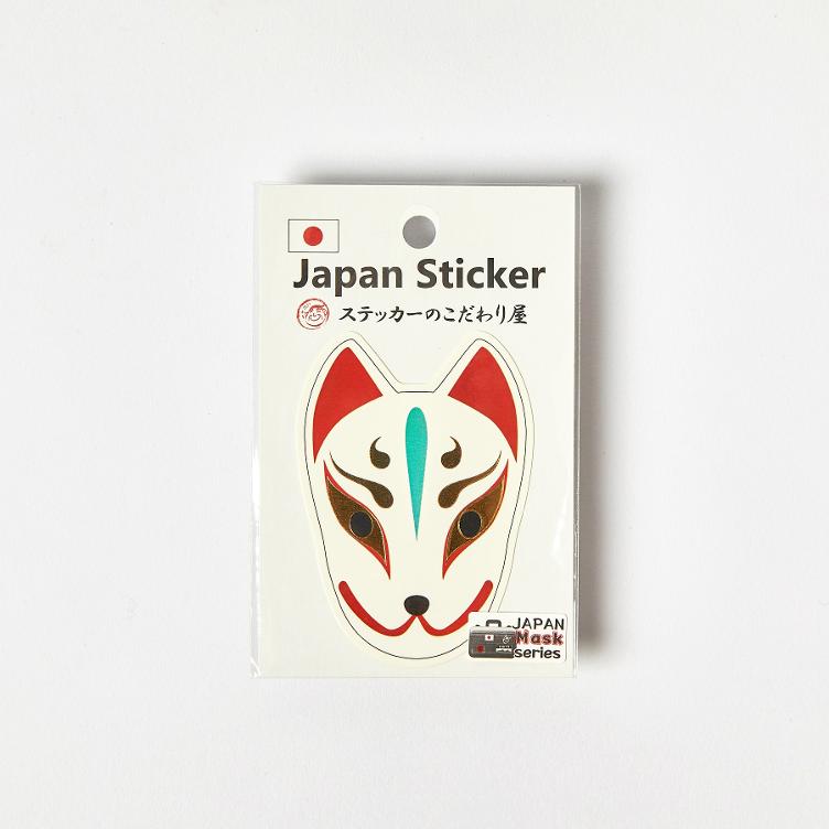 Japan Sticker - Fox
