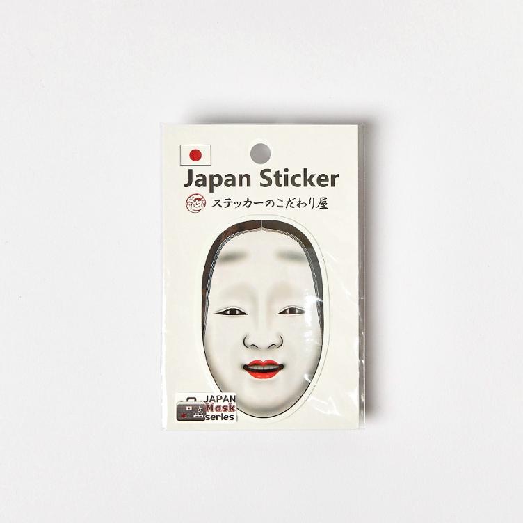 Japan Sticker - Noh