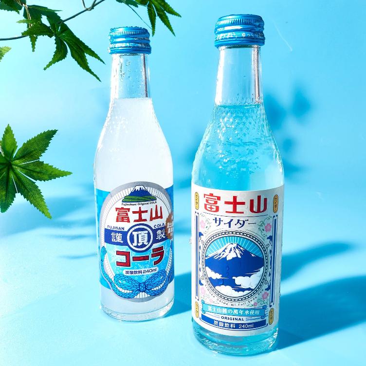 Kimura | Fujisan Cider (240ml) - 0