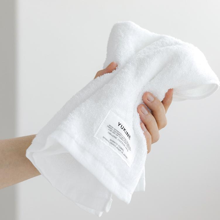 Yukine Towel - white - 0