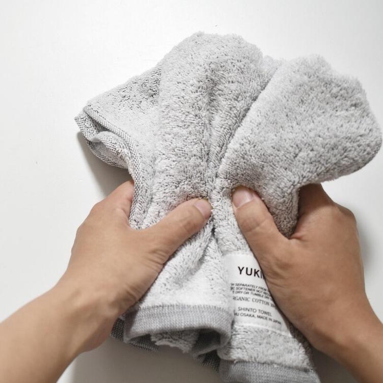 Yukine Towel - grau - 0