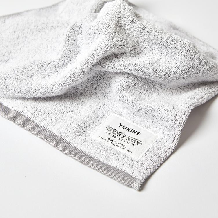 Yukine Towel - grau - 2