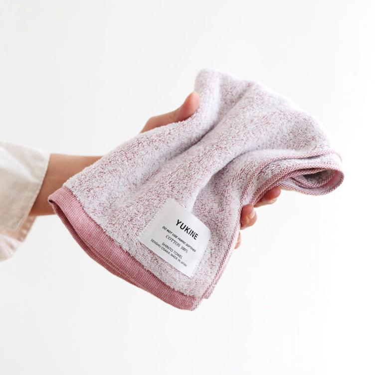 Yukine Towel - pink - 2