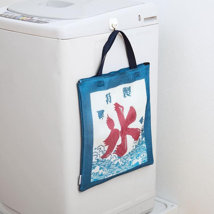 Laundry Bag - Kakigori - 0