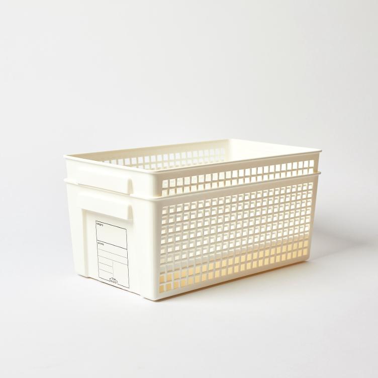 Storage basket - white - 0