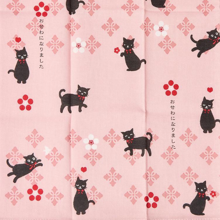 Taschentuch - Katze schwarz - 0