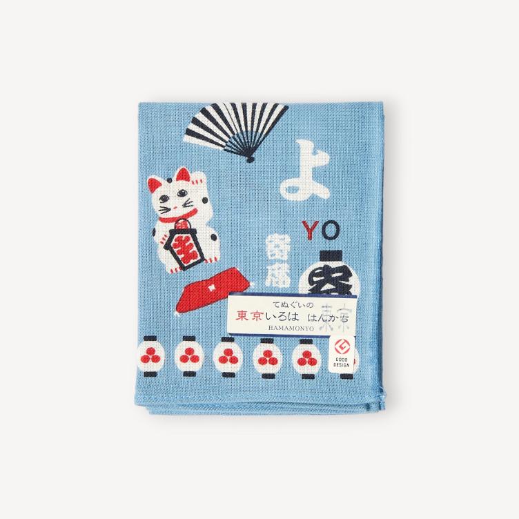 Handkerchief - Tokyo Iroha
