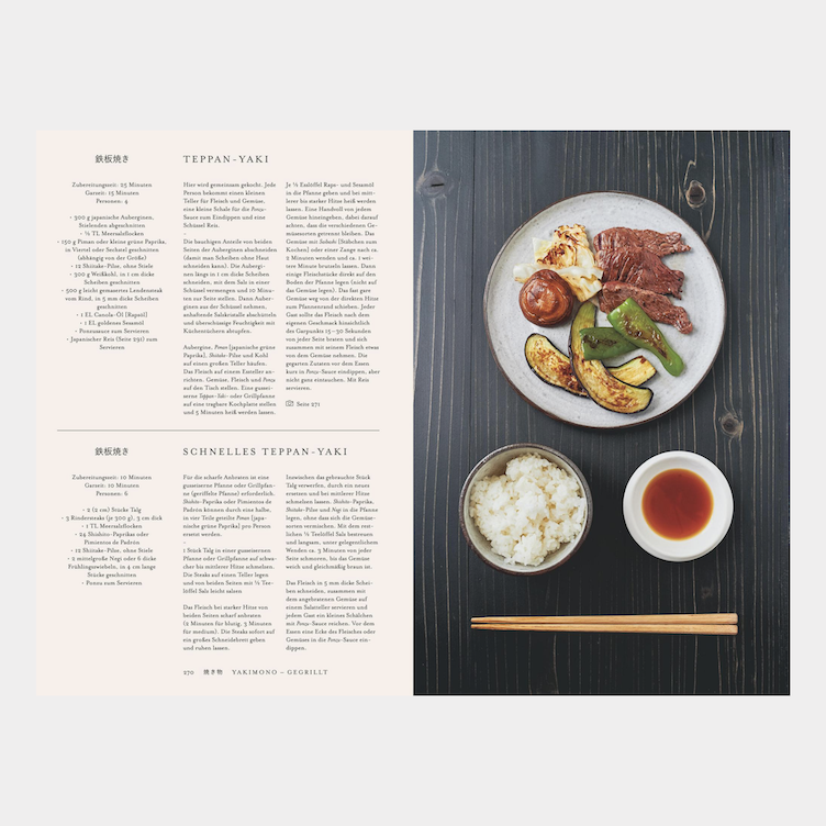 Japan - das Kochbuch - 0