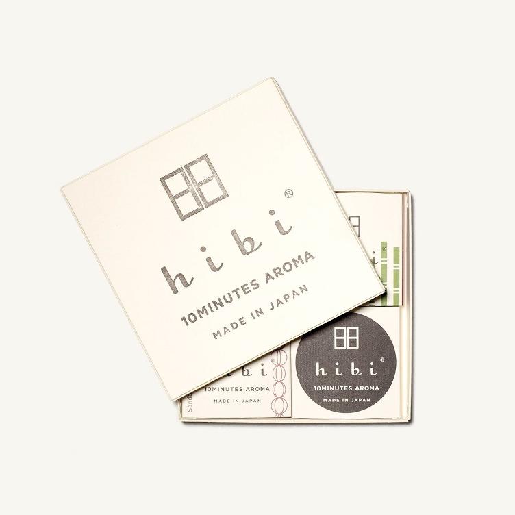 Gift Box - S