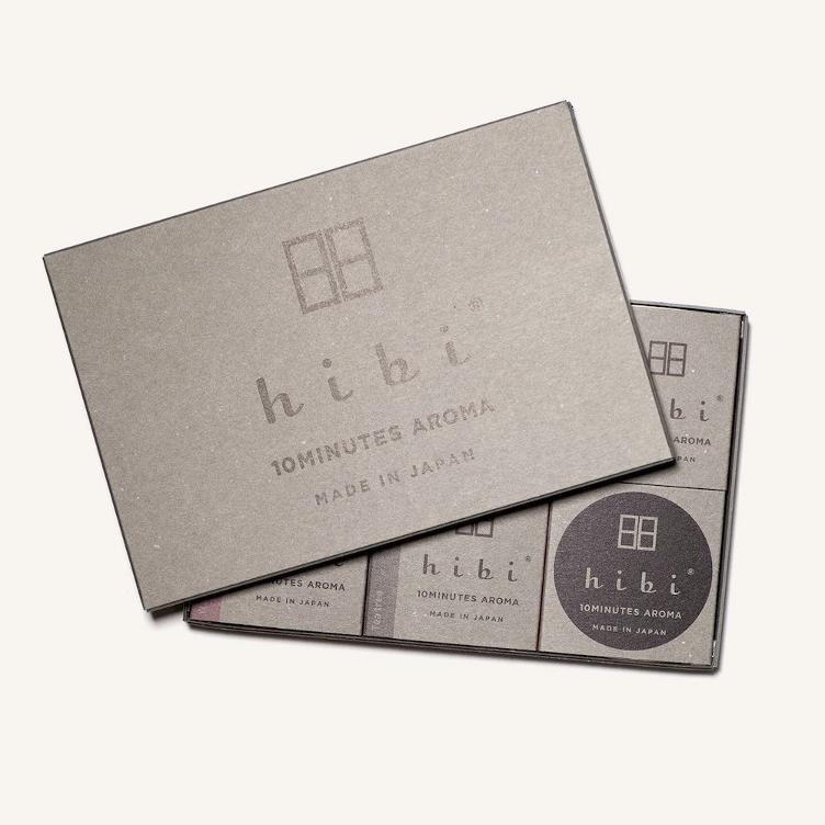 Gift Box - Large