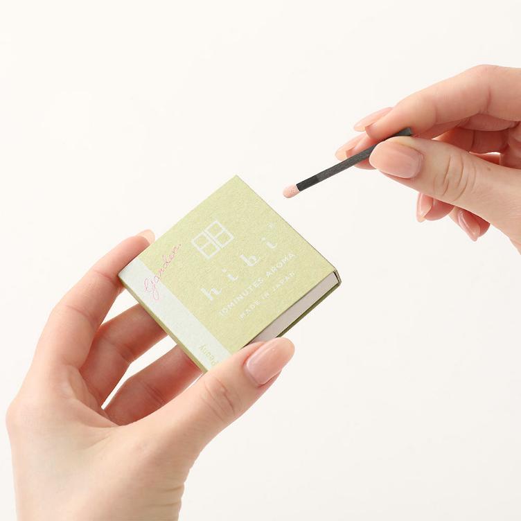 GARDEN – JAPANESE WISTERIA - 4