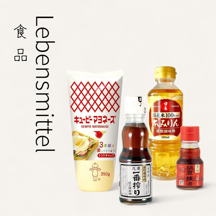 Lebensmittel