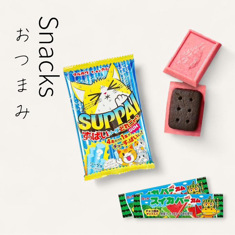 Snacks
