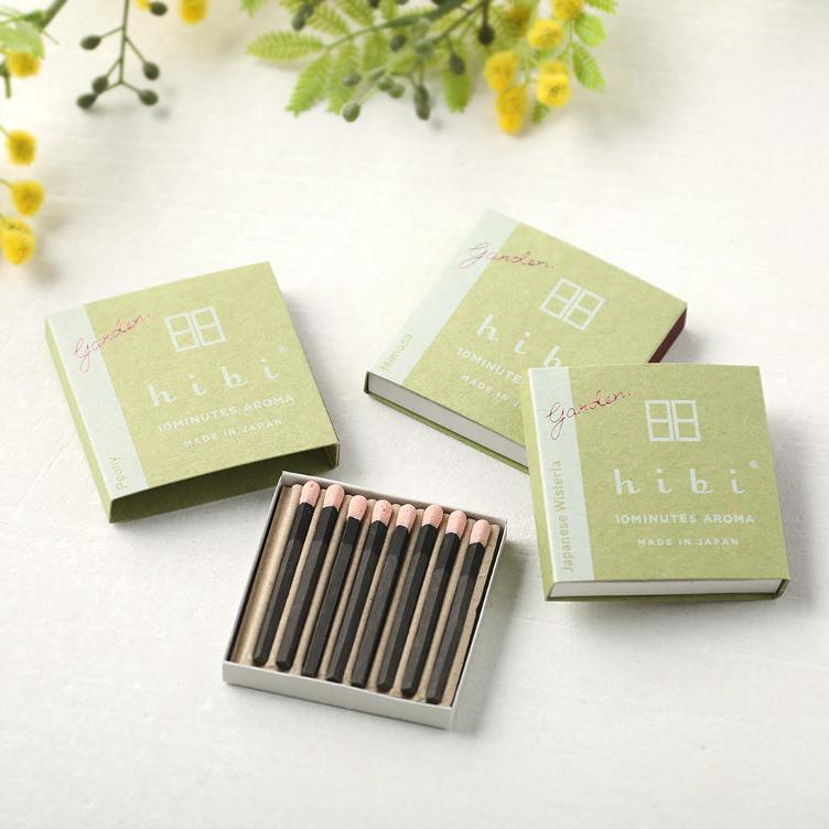 Gift Box - GARDEN - 0