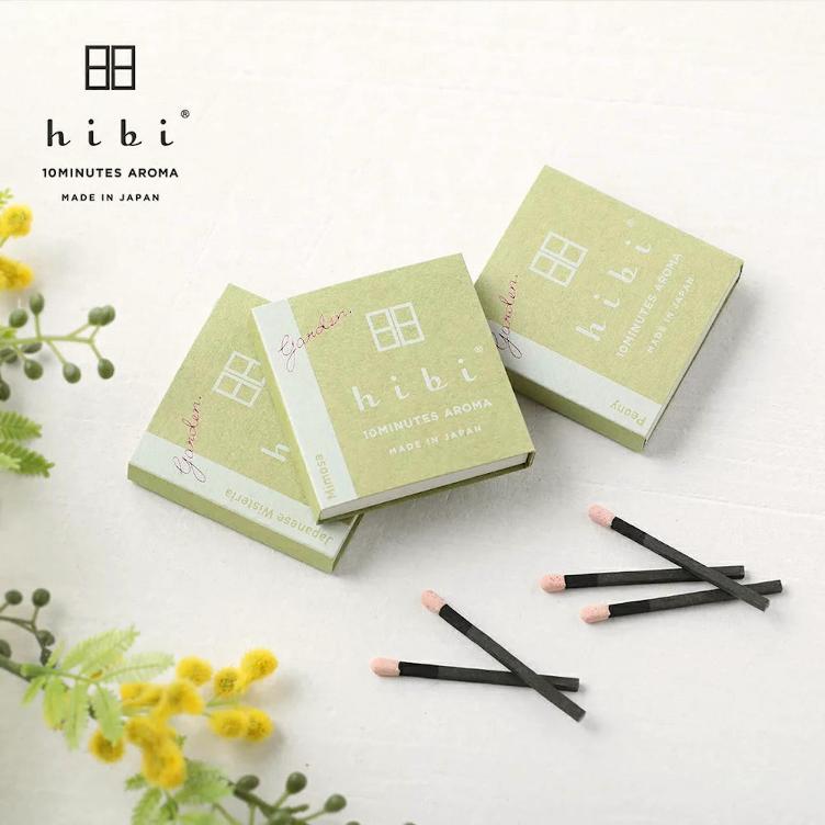 Gift Box - GARDEN - 3