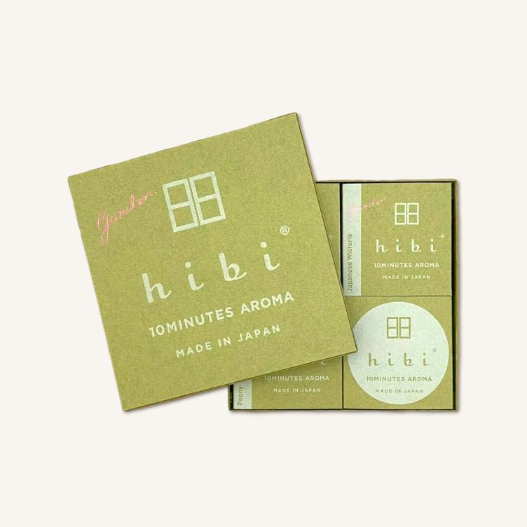 Gift Box - GARDEN