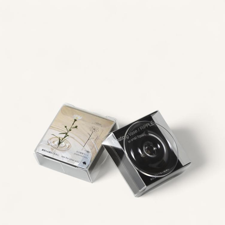 Floating Vase – Ripple - 0