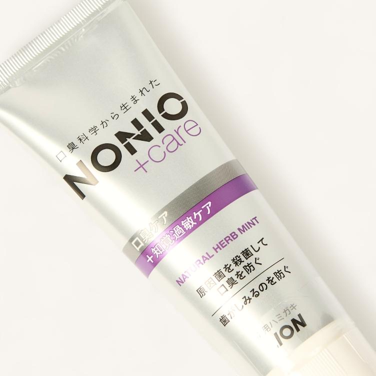 Toothpaste – Nonio +Care - 0