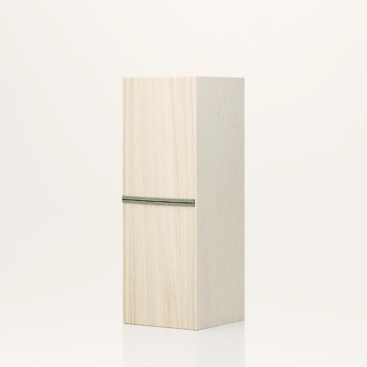 Windspiel – Bambus WDH (gold) - 3