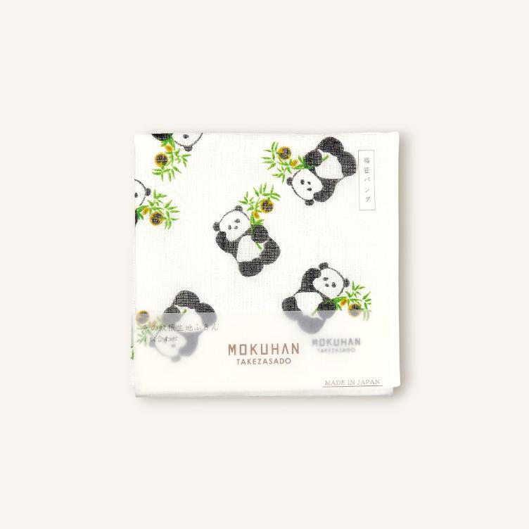Washcloth – Kaya Fukin Panda