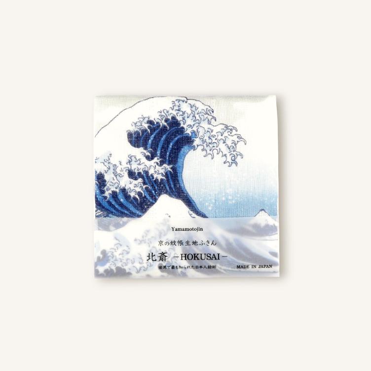 Waschlappen – Kaya Fukin Hokusai