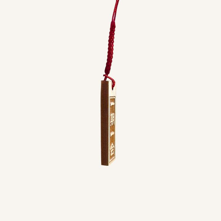 Ofuda Pendant – Ichigo Ichie - 0