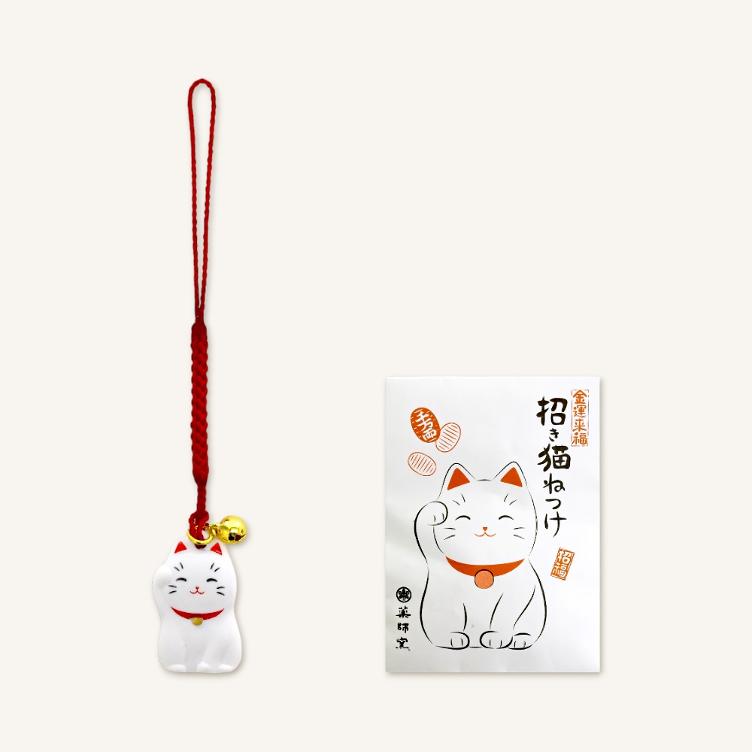 Keramik Anhänger – Manekineko - 0