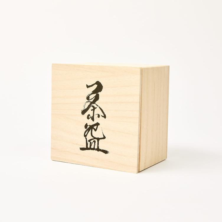 Chawan - Wooden Box - 0