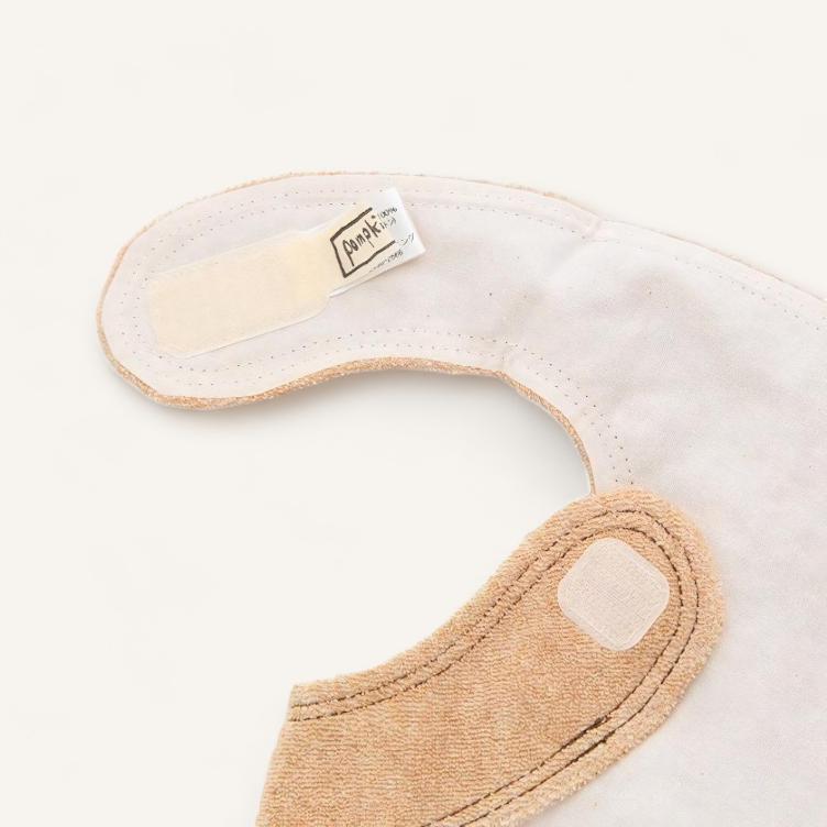 Baby Bib – Cat (brown) - 2
