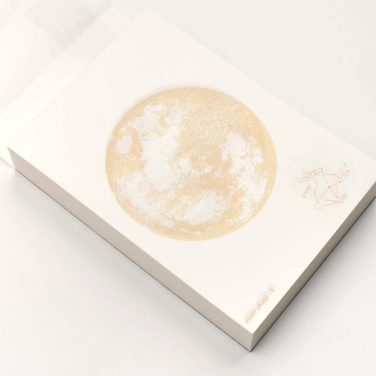Memo Pad – Sora Moon - 1