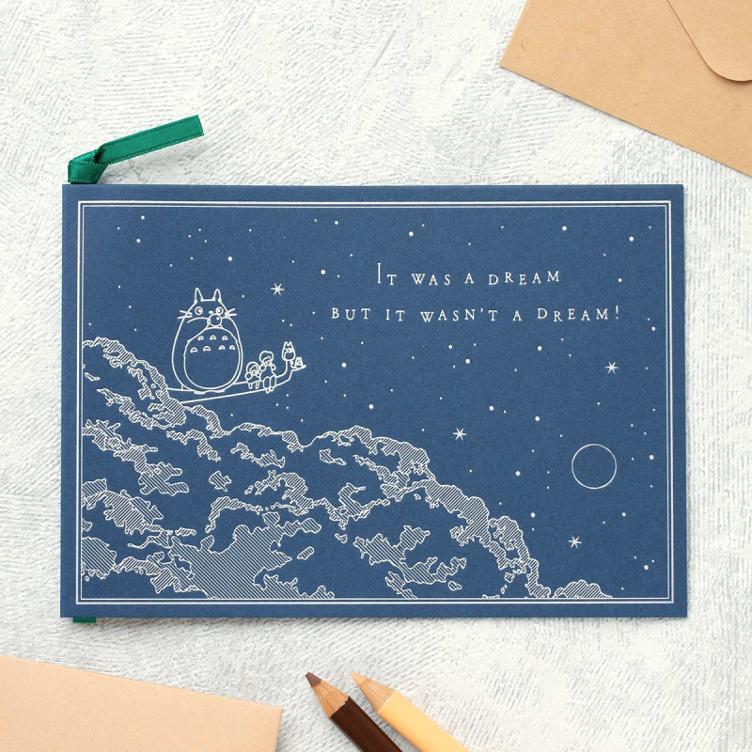 Greeting Card – Totoro - 1