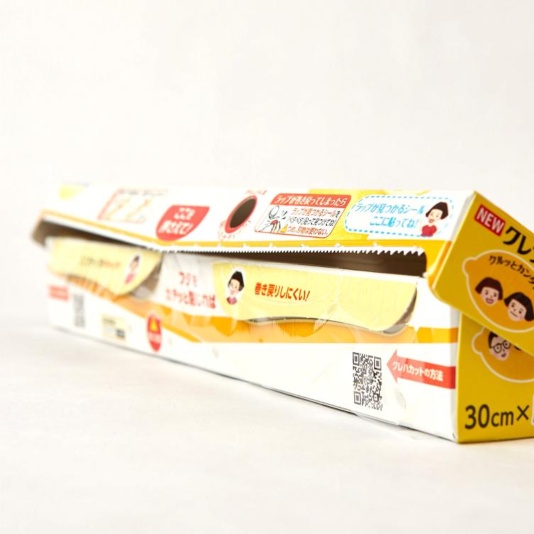 Kureha – Frischhaltefolie - 0