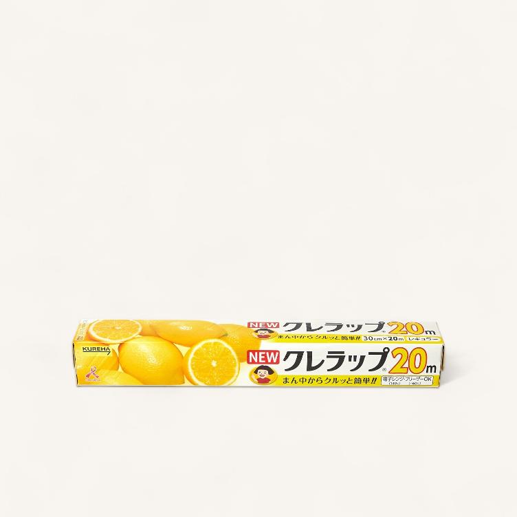 Kureha – Frischhaltefolie - 0
