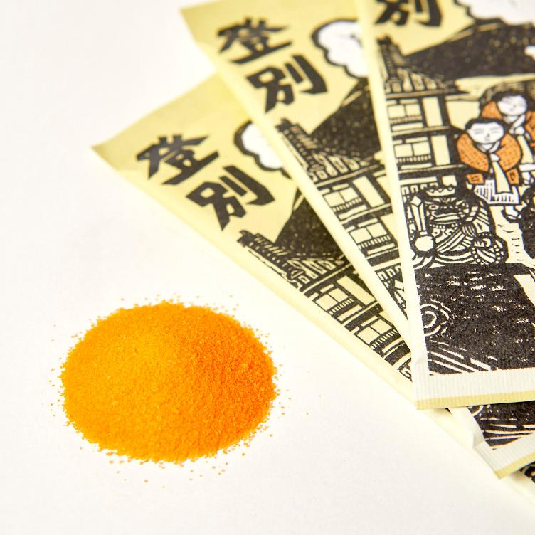 Bath Powder – Noboribetsu - 0