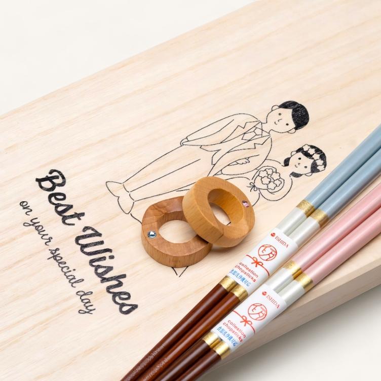 Essstäbchenset – Happy Marriage - 0