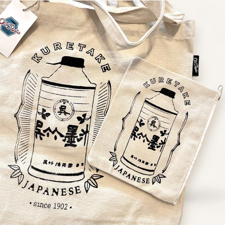 Tote Bag - Kuretake - 0